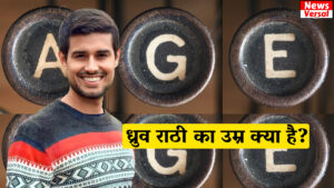 Dhruv rathee wife, dhruv rathee wife, dhruv rathee wife age, dhruv rathee wife nationality, dhruv rathee wife name, dhruv rathee wife photo, dhruv rathee wife instagram, dhruv rathee wife country, dhruv rathee wife net worth, wedding dhruv rathee wife, wedding:ah9v8idfcz8= dhruv rathee wife, dhruv rathee wife from which country, who is dhruv rathee wife, dhruv rathee wife religion, juli:ft9vdnws-ya= dhruv rathee wife, dhruv rathee wife height, dhruv rathee wife juli, juli dhruv rathee wife, dhruv rathee wife hot, dhruv rathee wife juli age, dhruv rathee wife pic, dhruv rathee wife divorce, youtuber dhruv rathee wife, dhruv rathee wife hot pics, julie dhruv rathee wife, age of dhruv rathee wife, marriage:ixsj4iwe5yq= dhruv rathee wife, juli:zg49-gzjaee= dhruv rathee wife, dhruv rathee wife nude, dhruv rathee wife sexy, wedding dhruv rathee wife juli, dhruv rathee wife bikini, marriage dhruv rathee wife, juli:agxne7wgyum= dhruv rathee wife, dhruv rathee wife images, dhruv rathee wife is from which country, dhruv rathee wife kiss, dhruv rathee wife porn, dhruv rathee wife reddit, dhruv rathee wife xxx, dhruv rathee wife in bikini, dhruv rathee wife pics, dhruv rathee wife education, dhruv rathee wife sex, dhruv rathee wife', where is dhruv rathee wife from, dhruv rathee wife news, dhruv rathee wife citizenship, lbr:wrxkbyiivai= dhruv rathee wife, dhruv rathee wife profession, dhruv rathee wife nudes, dhruv rathee wife juli lbr, dhruv rathee wife which country, dhruv rathee wife image, instagram:nhltku4icle= dhruv rathee wife, Dhruv rathee wife dhruv rathee wife dhruv rathee wife age dhruv rathee wife nationality dhruv rathee wife name dhruv rathee wife photo dhruv rathee wife instagram dhruv rathee wife country dhruv rathee wife net worth wedding dhruv rathee wife wedding:ah9v8idfcz8= dhruv rathee wife dhruv rathee wife from which country who is dhruv rathee wife dhruv rathee wife religion juli:ft9vdnws-ya= dhruv rathee wife dhruv rathee wife height dhruv rathee wife juli juli dhruv rathee wife dhruv rathee wife hot dhruv rathee wife juli age dhruv rathee wife pic dhruv rathee wife divorce youtuber dhruv rathee wife dhruv rathee wife hot pics julie dhruv rathee wife age of dhruv rathee wife marriage:ixsj4iwe5yq= dhruv rathee wife juli:zg49-gzjaee= dhruv rathee wife dhruv rathee wife nude dhruv rathee wife sexy wedding dhruv rathee wife juli dhruv rathee wife bikini marriage dhruv rathee wife juli:agxne7wgyum= dhruv rathee wife dhruv rathee wife images dhruv rathee wife is from which country dhruv rathee wife kiss dhruv rathee wife porn dhruv rathee wife reddit dhruv rathee wife xxx dhruv rathee wife in bikini dhruv rathee wife pics dhruv rathee wife education dhruv rathee wife sex dhruv rathee wife' where is dhruv rathee wife from dhruv rathee wife news dhruv rathee wife citizenship lbr:wrxkbyiivai= dhruv rathee wife dhruv rathee wife profession dhruv rathee wife nudes dhruv rathee wife juli lbr dhruv rathee wife which country dhruv rathee wife image instagram:nhltku4icle= dhruv rathee wife