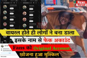 Piyugi coca cola Piyugi coca cola anjali Anjali gujaratan song Coca cola anjali song Coca cola anjal New haryanvi song Farmani naaz coca cola song Dj song coca cola anjali Piyugi coca cola dj song Dj song piyugi coca cola Anjali ka gana Anjali gujaraatan song Asar mare karti na limca Asar mare krti na song Anjali or farmani naaz song Haryanvi dj song Hema Chaudhary coca cola dj song Piyugi coca cola officially video Ban re mare gas song Rahul mulheda song Viral Girl Anjali Gujratan Viral Girl Anjali Gujratan Delhi Viral Girl Anjali Viral Girl Anjali Gujratan Viral Girl Anjali Gujratan Video Viral Girl Anjali Gujratan Reels Viral Girl Anjali Gujratan Photo Viral Girl Anjali Gujratan Original Video viral girl anjali gujratan viral girl anjali gujratan delhi viral girl anjali viral girl anjali gujratan viral girl anjali gujratan video viral girl anjali gujratan reels viral girl anjali gujratan photo viral girl anjali gujratan original video Viral Girl Anjali Gujratan, Viral Girl Anjali Gujratan Delhi, Viral Girl Anjali, Viral Girl, Anjali Gujratan, Viral Girl Anjali Gujratan Video, Viral Girl Anjali Gujratan Reels, Viral Girl Anjali Gujratan Photo, Viral Girl Anjali Gujratan Original Video, viral girl anjali gujratan, viral girl anjali gujratan delhi, viral girl anjali, viral girl, anjali gujratan, viral girl anjali gujratan video, viral girl anjali gujratan reels, viral girl anjali gujratan photo, viral girl anjali gujratan original video, Farmani naaz coca cola song, Dj song coca cola anjali, Piyugi coca cola dj song, Dj song piyugi coca cola, Anjali ka gana, Anjali gujaraatan song,Asar mare karti na limca, Asar mare krti na song, Anjali or farmani naaz song, Haryanvi dj song, Hema Chaudhary coca cola dj song, Piyugi coca cola officially video, Ban re mare gas song, Rahul mulheda song,