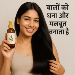 मल्टीविटामिन्स में छुपी खूबसूरती का राज!